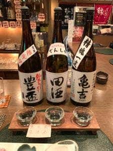縁結び
