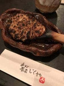 じくや