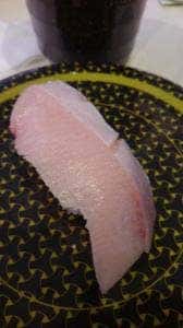 はま寿司 直方感田店