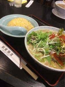 筑紫飯店
