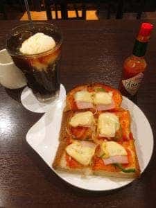 珈琲屋 サードプレイス