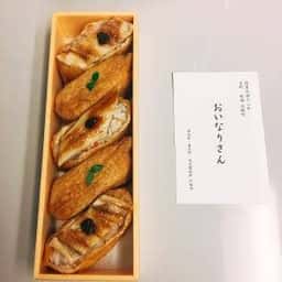 上方味百景