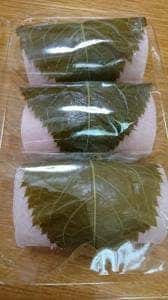 二葉菓子店
