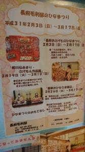 茶屋 祥