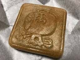 大黒屋製菓舗