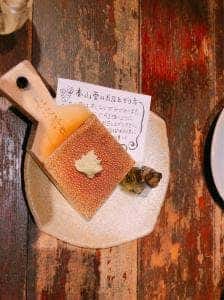 DINING 和さびや