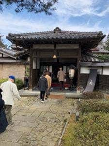 五十嵐邸ガーデン