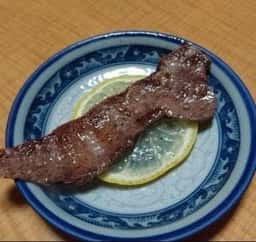たからや