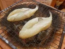 次八