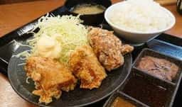 からやま 市原白金通り店