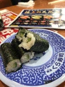 くら寿司 久喜店