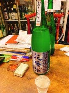 角打ち せ・ぼん