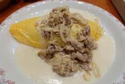 ポムの樹