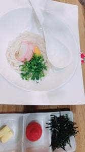 グルテンフリーうどん 藤家