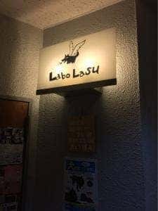 ラボラス