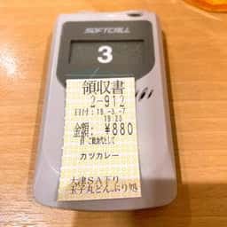 定食屋 なぎさ