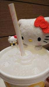 マクドナルド 多摩センター店