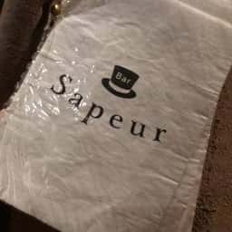 Bar Sapeur