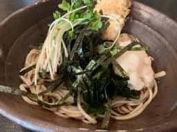 蕎林