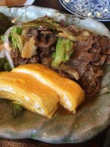 泉