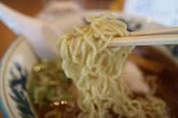 お食事の店 すず