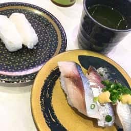 はま寿司 伊丹昆陽店