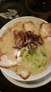 九龍