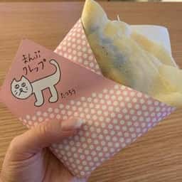 たつろうカフェ 新宿店