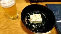 北薩摩