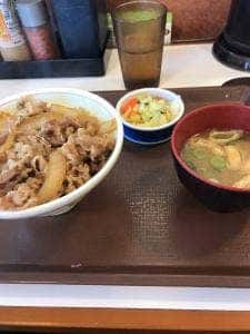 すき家 23号津栗真中山店