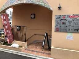 黒毛和牛 焼肉KAYA 吉祥寺