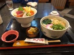 みかわの郷 本店