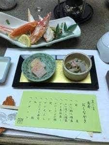 かに道楽 奈良本店