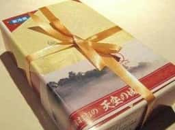 沖村香林堂