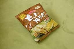 お弁当のヒライ 佐土原店