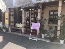 オリエンタルキッチン BimiNan