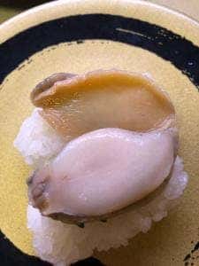 はま寿司 京王堀之内店