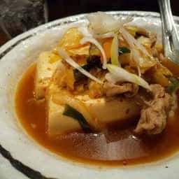 須みず