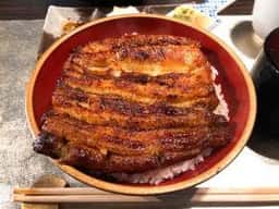 一鰻