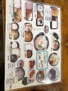 そば・うどん 福和打