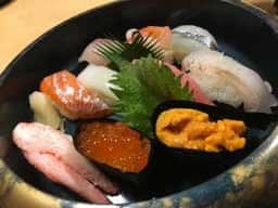直又