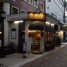 Cafe Next-door