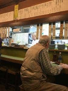 和田屋