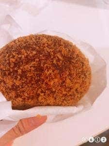 ハウス カレーパンノヒ
