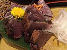 藁焼き おもてなし家