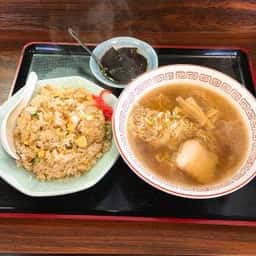 中山中華そば