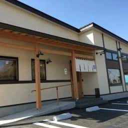 佐のや