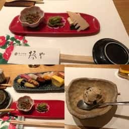 鮨 四季膳 椿や