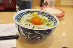 回転寿司 かね㐂 あみプレミアムアウトレット店