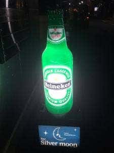 BAR シルバームーン